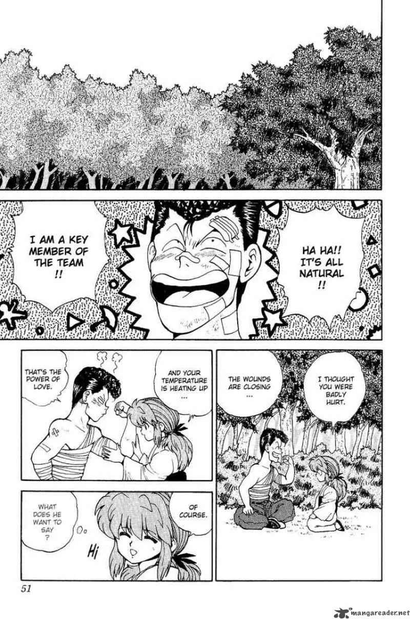 Yu Yu Hakusho Chapter 75 page 3