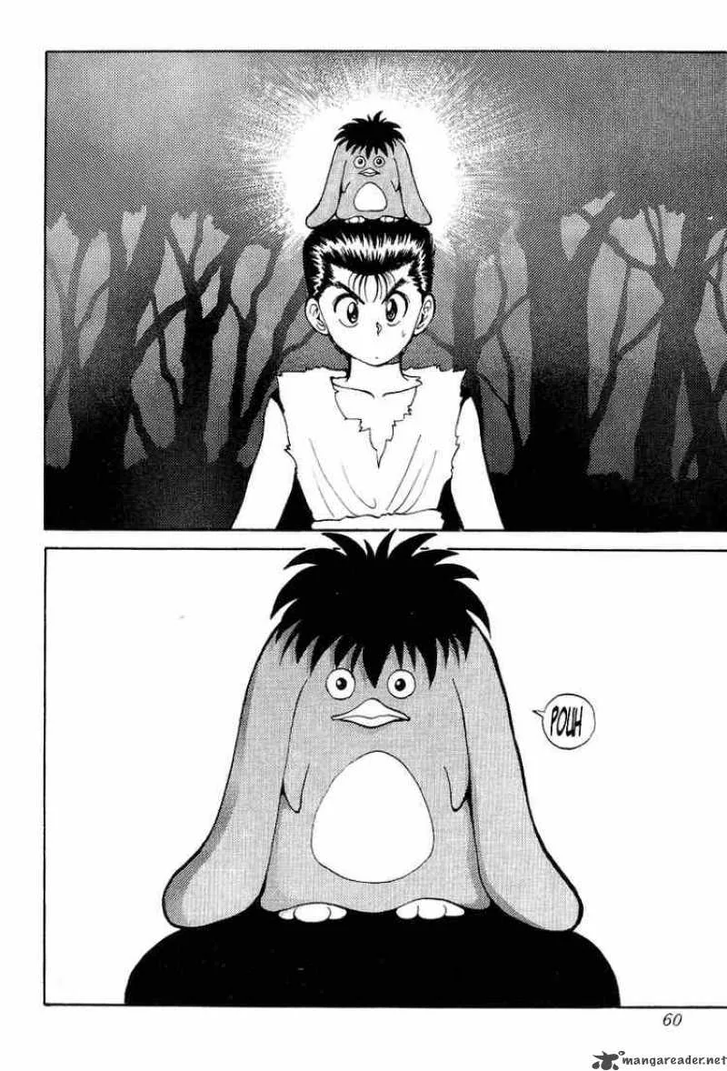 Yu Yu Hakusho Chapter 75 page 12