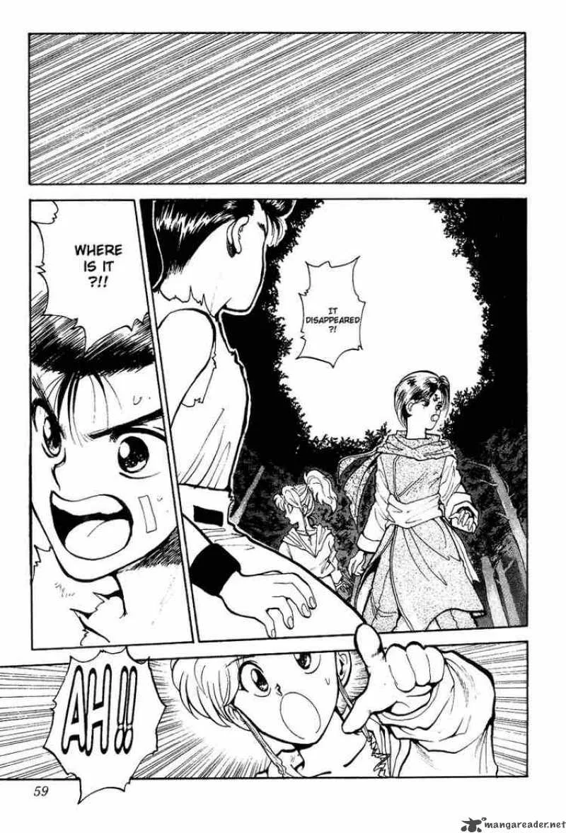 Yu Yu Hakusho Chapter 75 page 11
