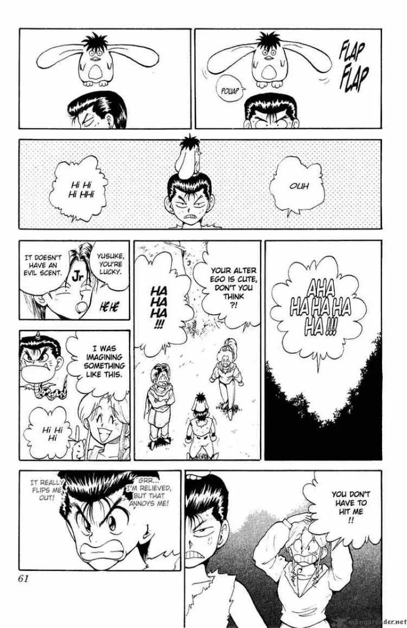 Yu Yu Hakusho Chapter 75 page 13