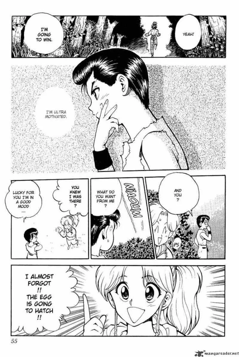 Yu Yu Hakusho Chapter 75 page 7