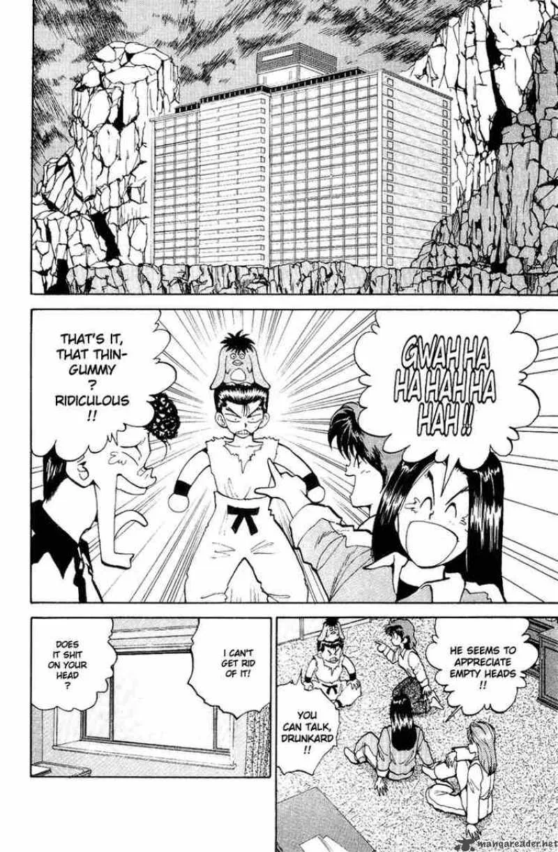 Yu Yu Hakusho Chapter 75 page 14