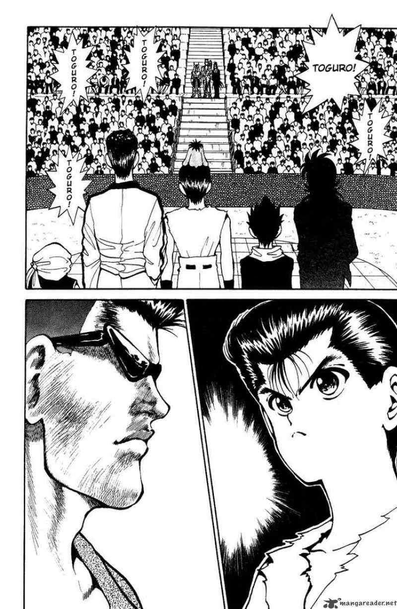 Yu Yu Hakusho Chapter 76 page 6