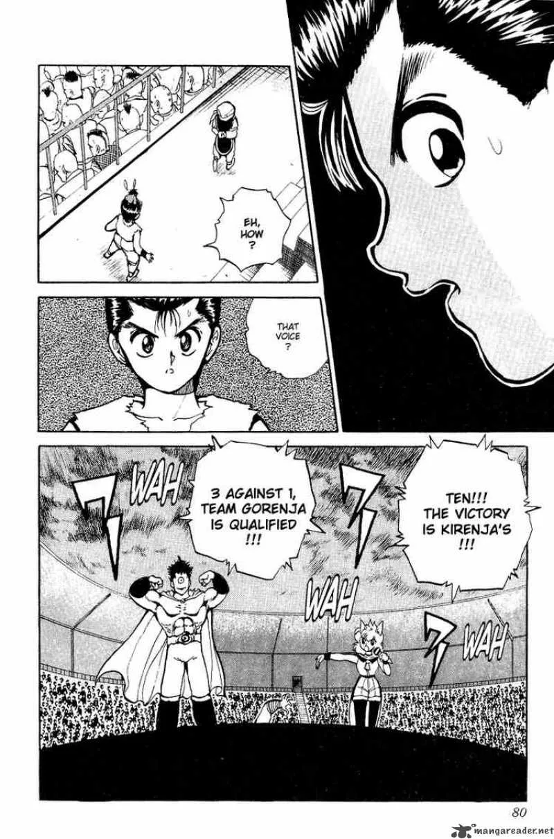Yu Yu Hakusho Chapter 76 page 12
