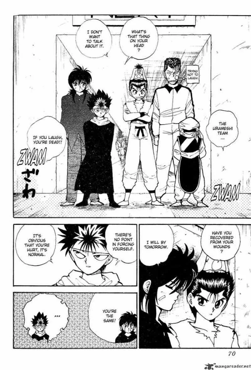Yu Yu Hakusho Chapter 76 page 2