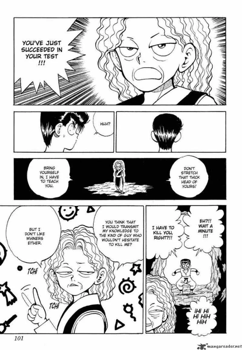Yu Yu Hakusho Chapter 77 page 12