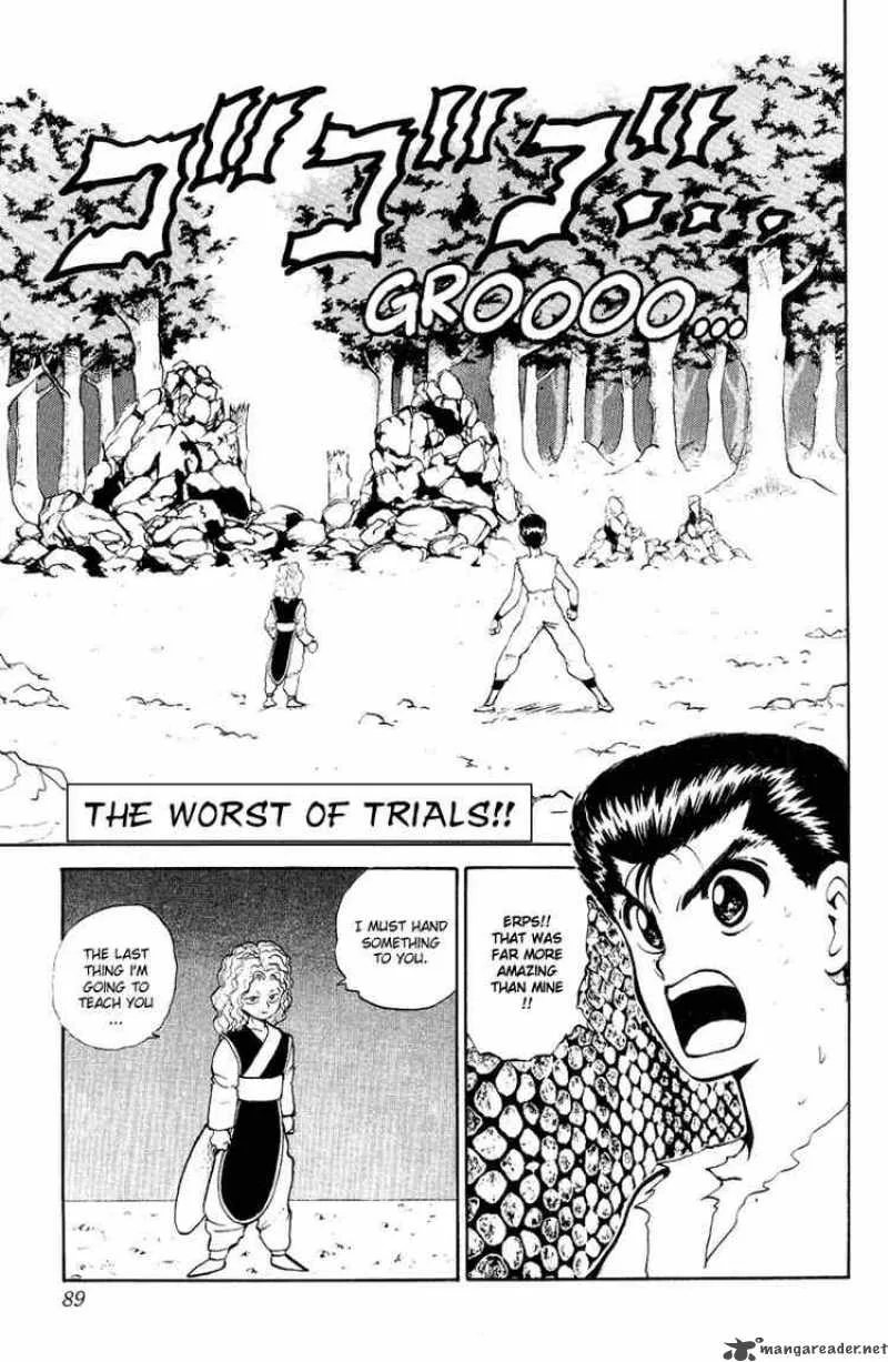 Yu Yu Hakusho Chapter 77 page 1