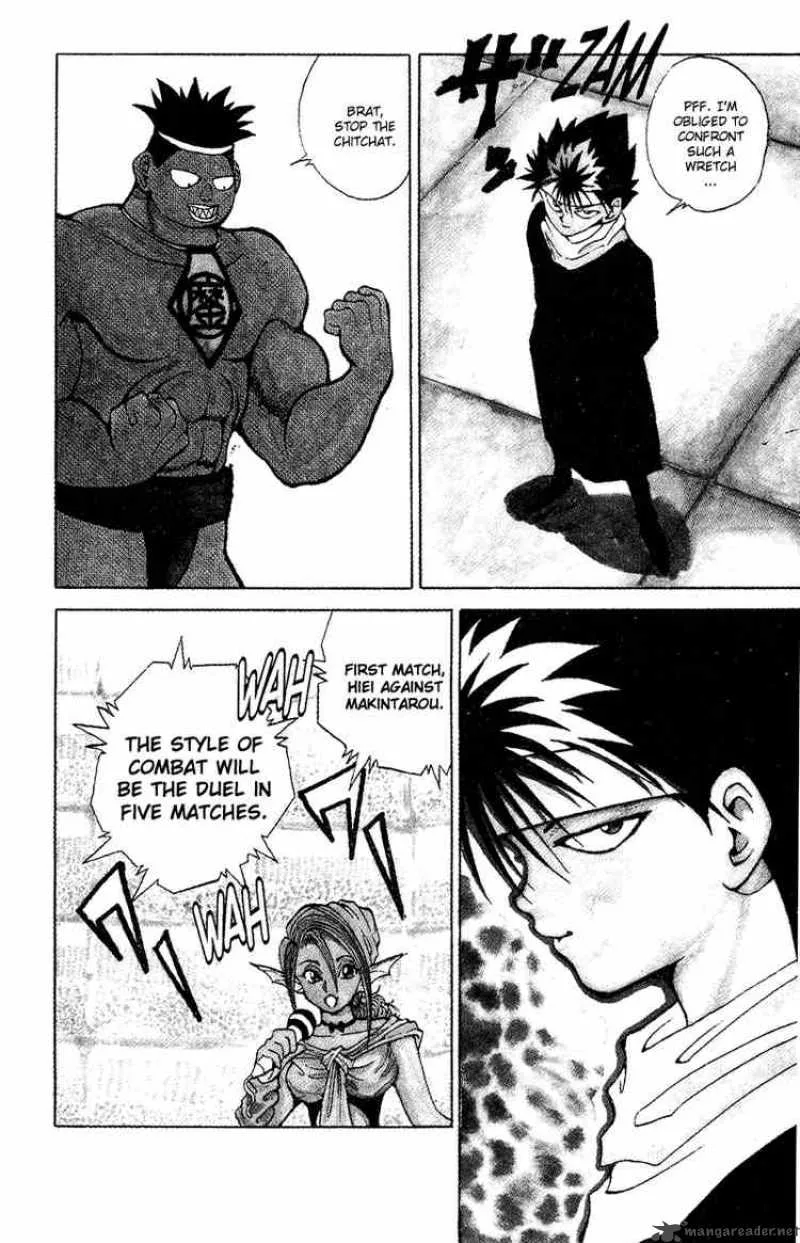 Yu Yu Hakusho Chapter 78 page 13