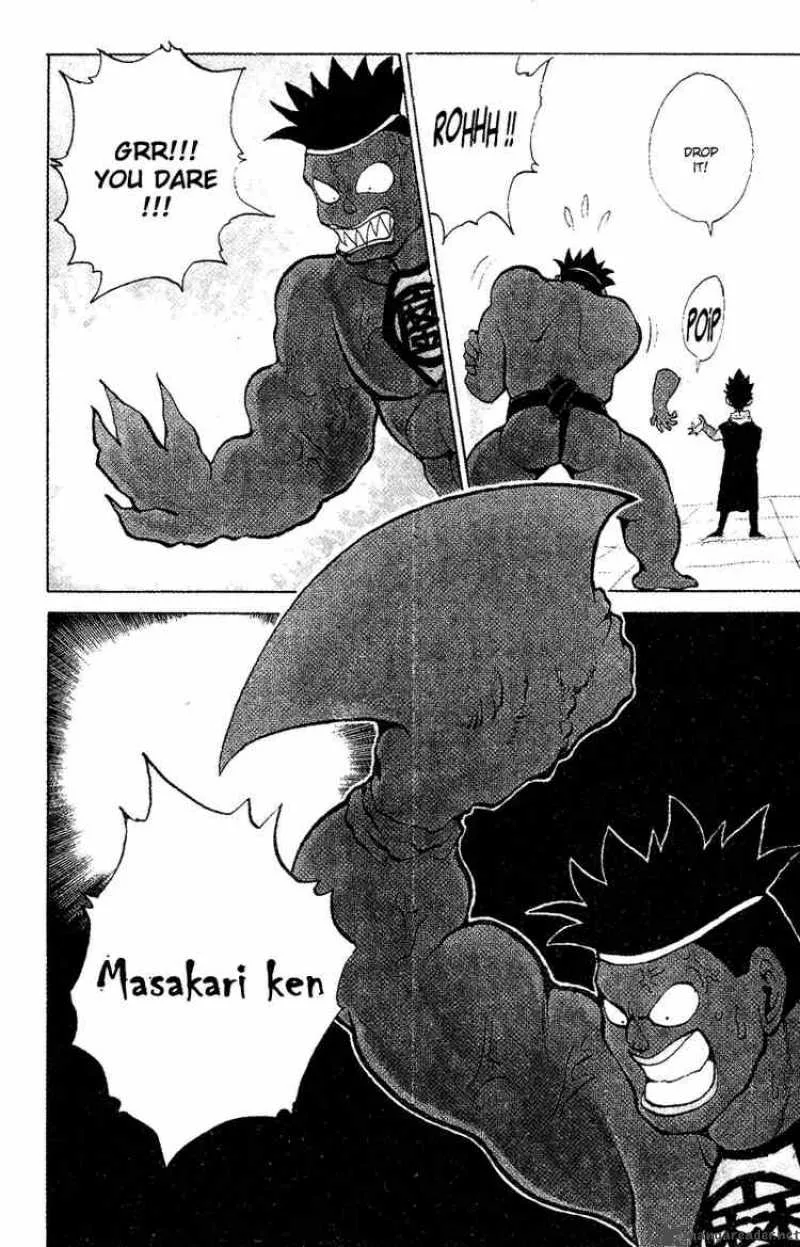 Yu Yu Hakusho Chapter 78 page 17