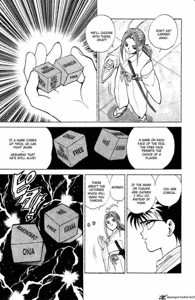 Yu Yu Hakusho Chapter 78 page 12