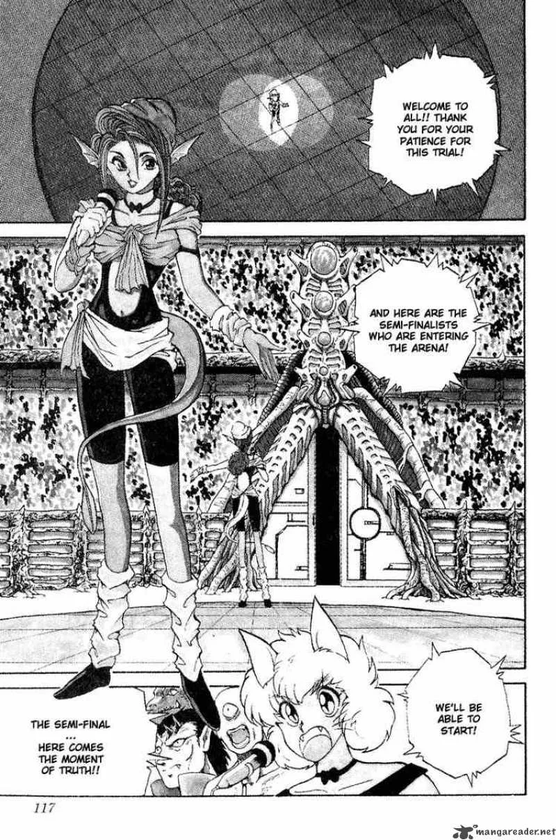 Yu Yu Hakusho Chapter 78 page 8