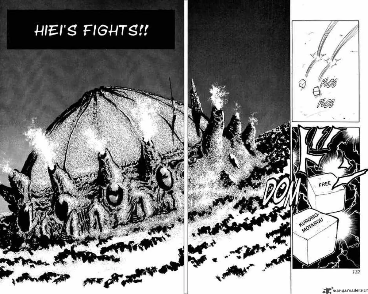 Yu Yu Hakusho Chapter 79 page 2