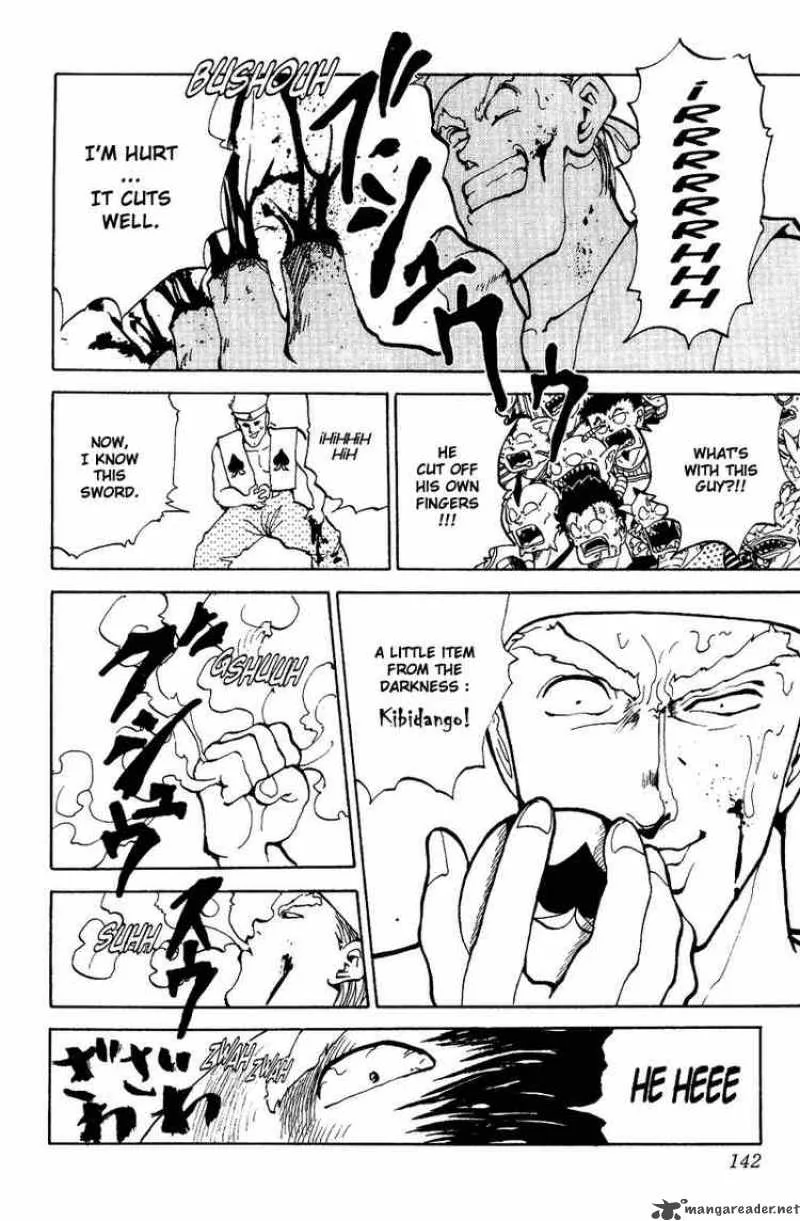 Yu Yu Hakusho Chapter 79 page 11
