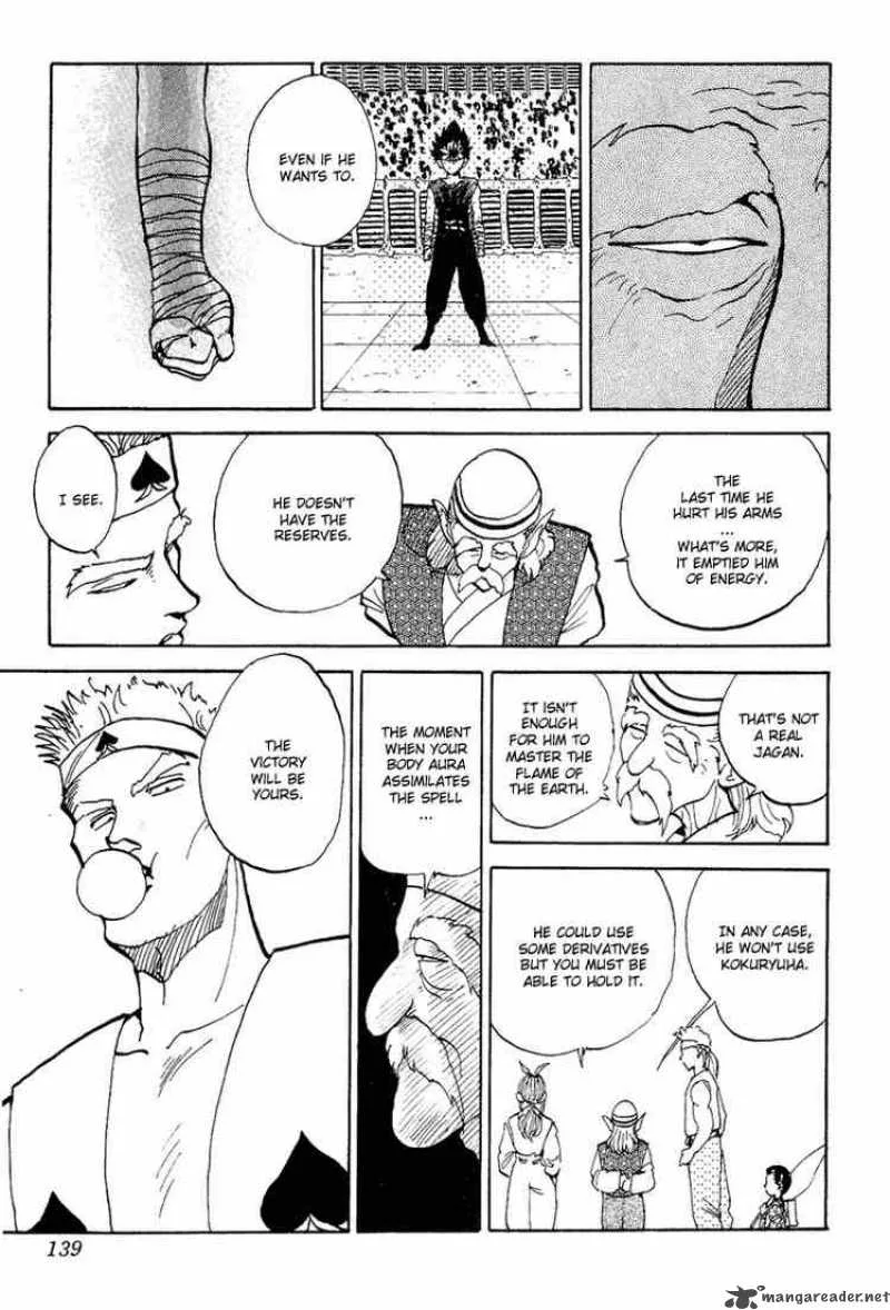 Yu Yu Hakusho Chapter 79 page 8