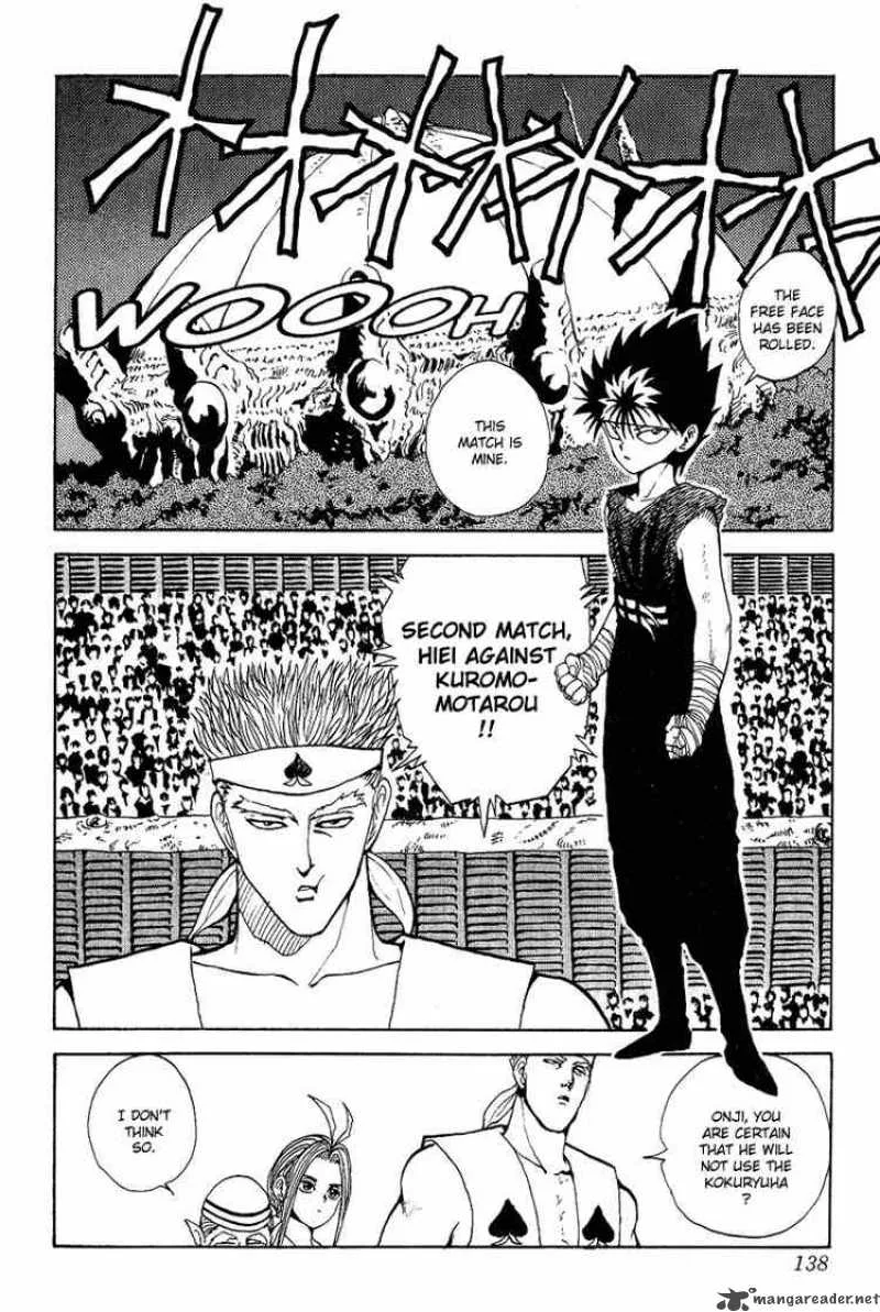 Yu Yu Hakusho Chapter 79 page 7