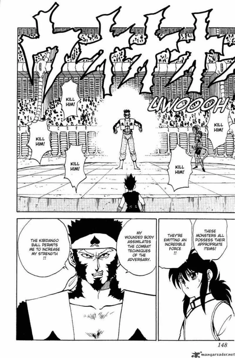 Yu Yu Hakusho Chapter 79 page 17