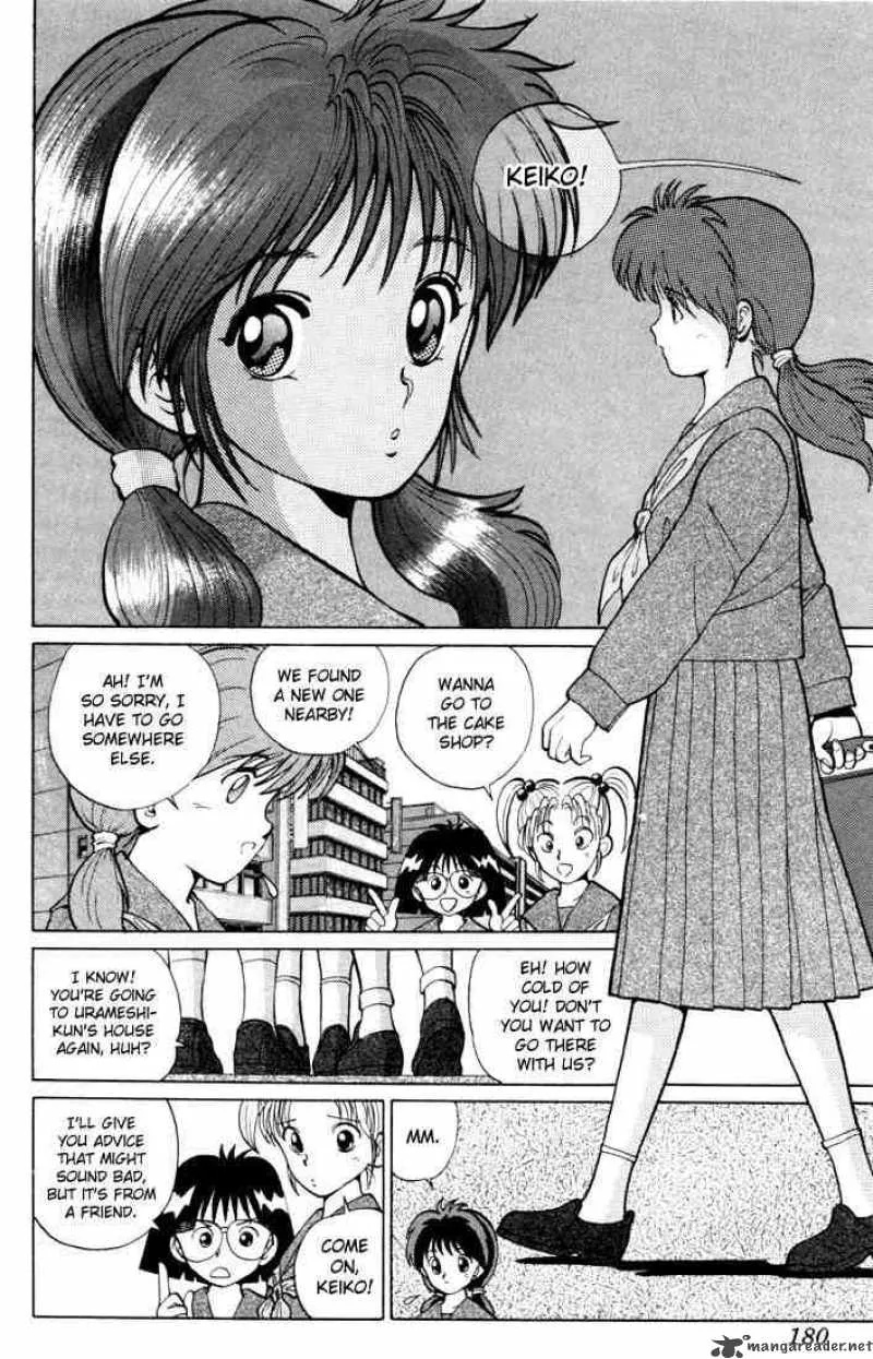 Yu Yu Hakusho Chapter 8 page 2