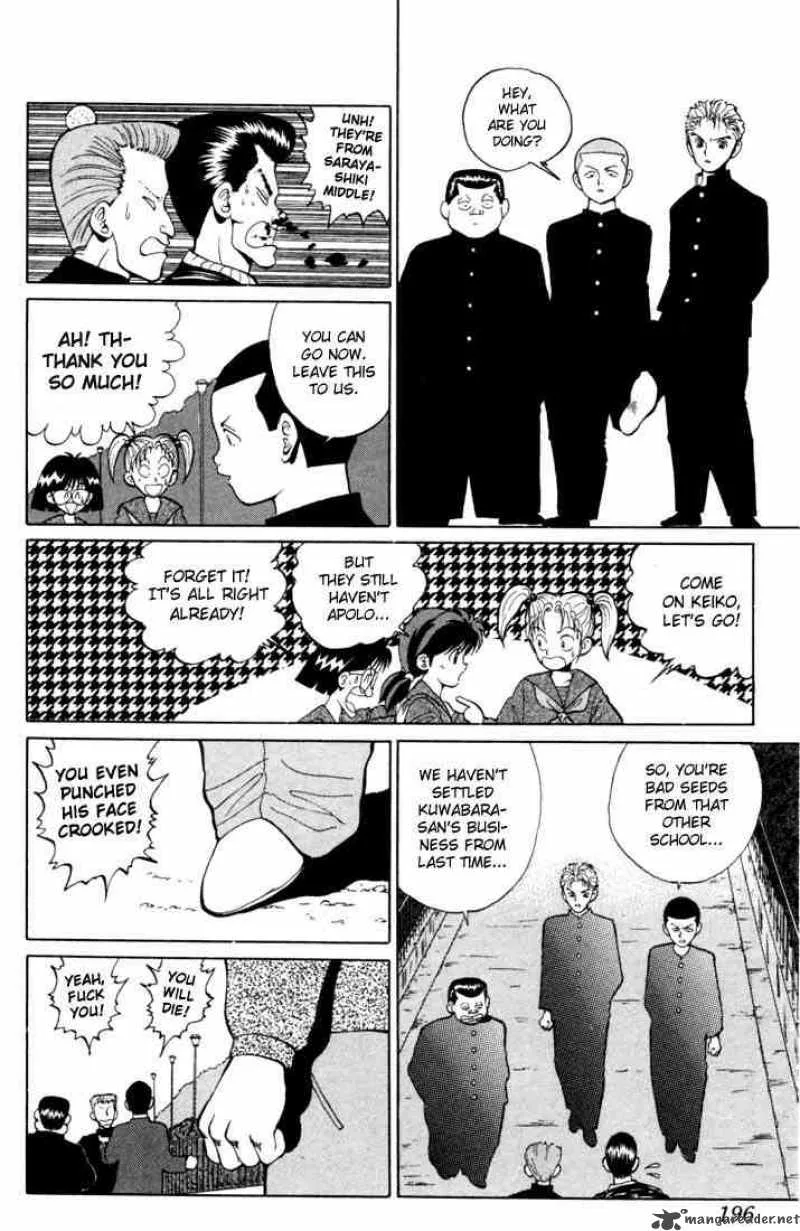 Yu Yu Hakusho Chapter 8 page 18
