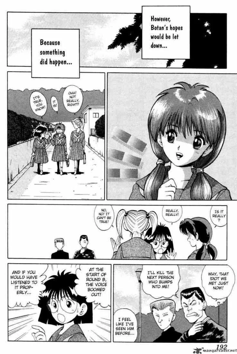 Yu Yu Hakusho Chapter 8 page 14
