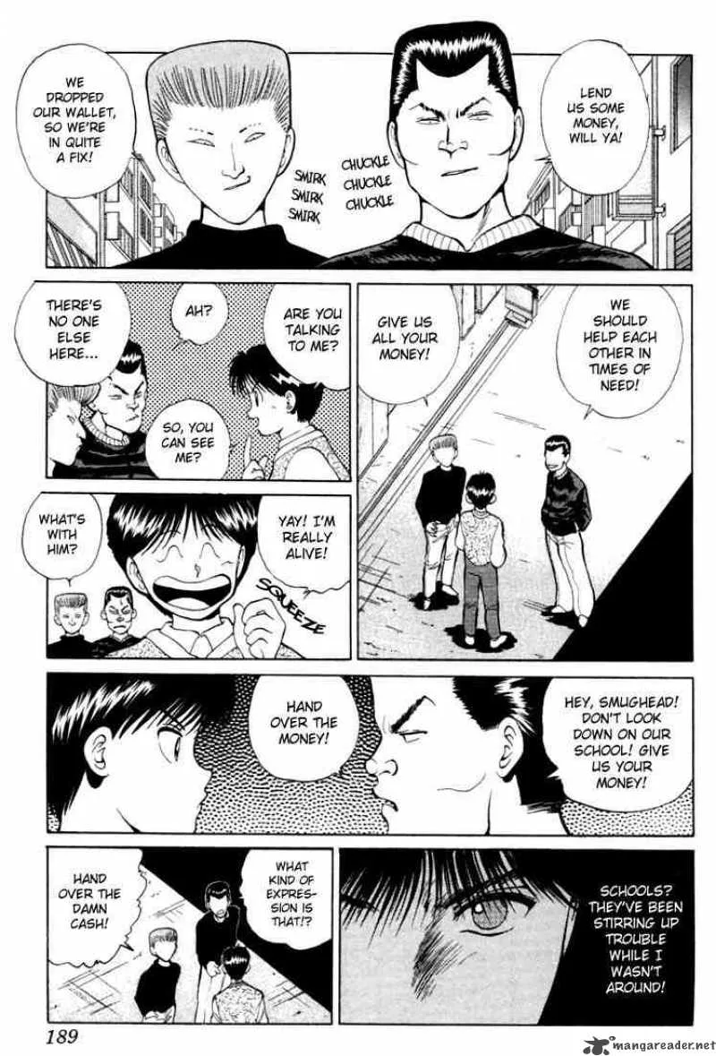 Yu Yu Hakusho Chapter 8 page 11