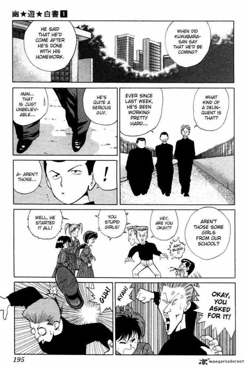 Yu Yu Hakusho Chapter 8 page 17