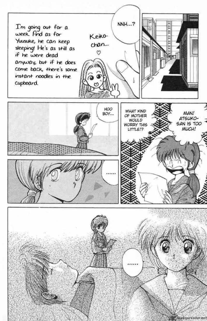 Yu Yu Hakusho Chapter 8 page 4