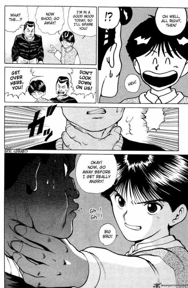 Yu Yu Hakusho Chapter 8 page 12