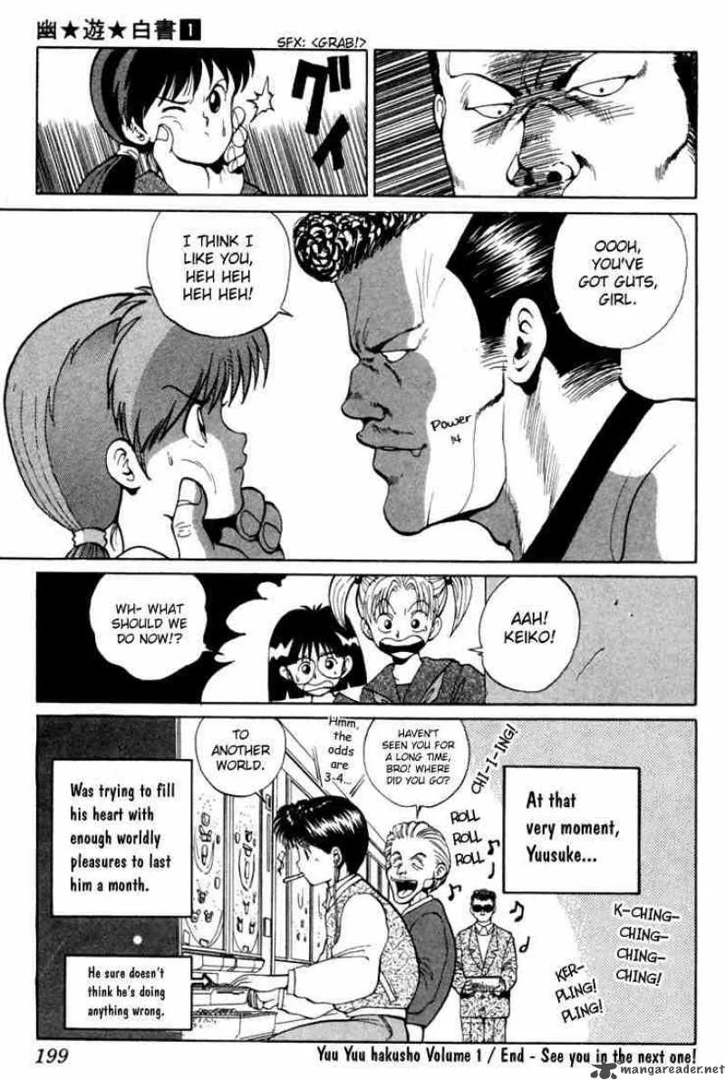 Yu Yu Hakusho Chapter 8 page 21