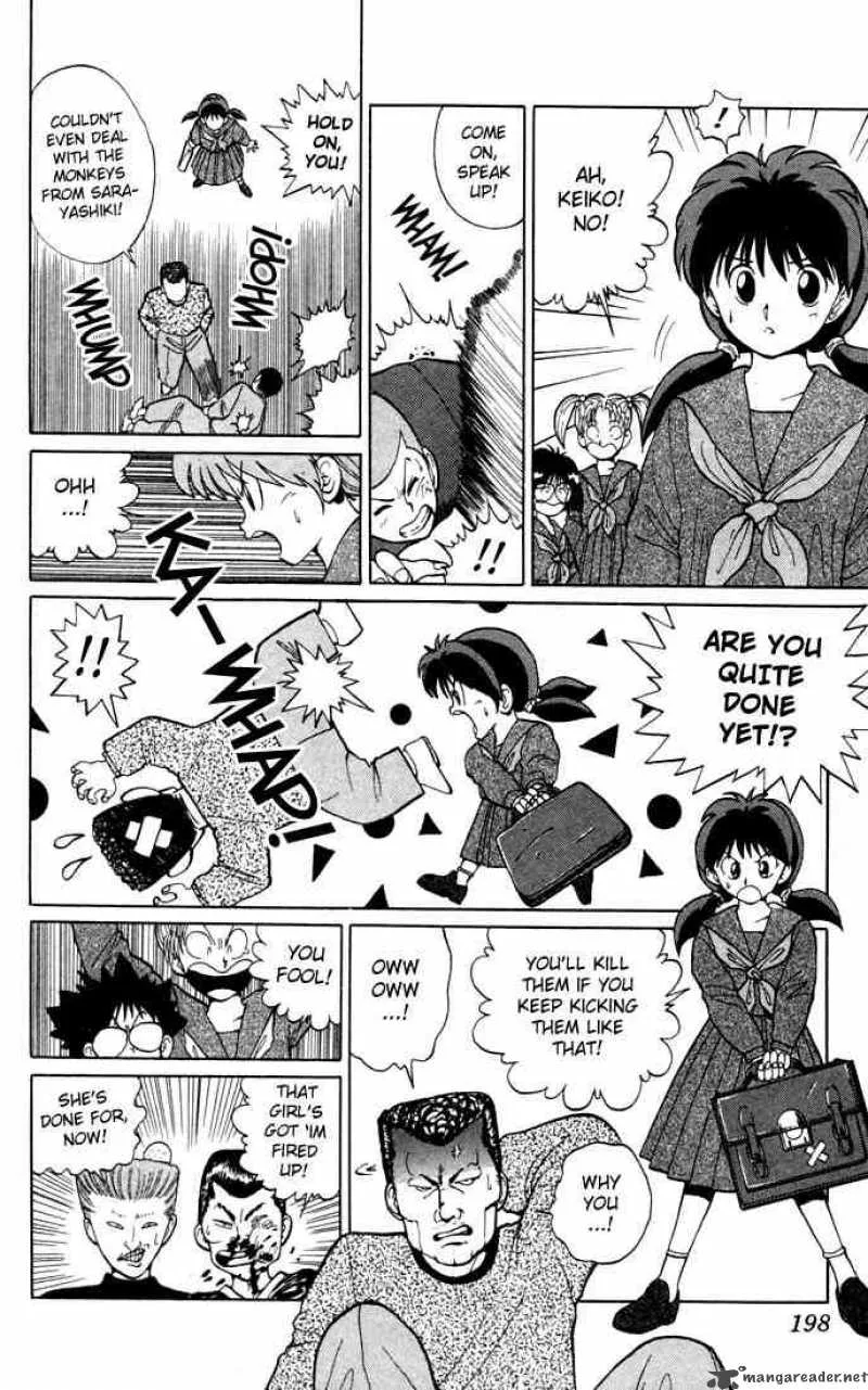 Yu Yu Hakusho Chapter 8 page 20