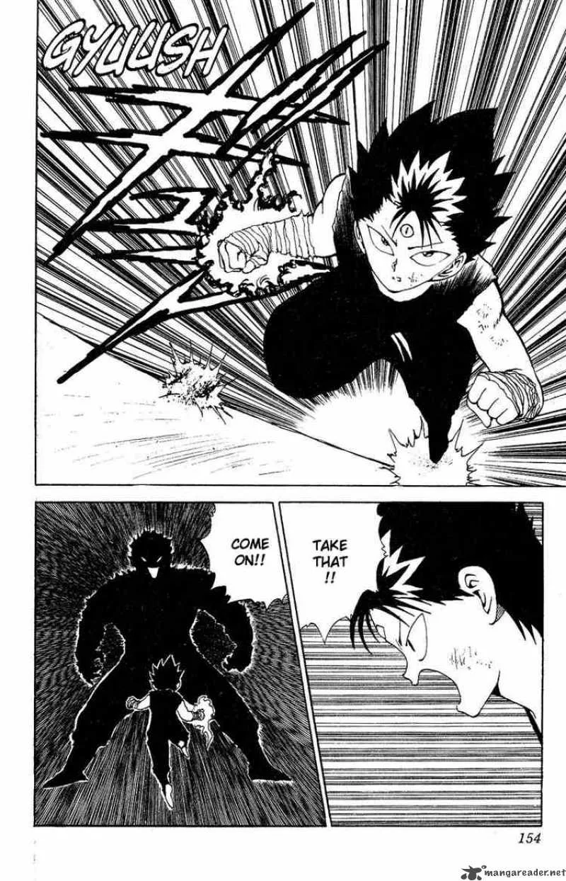 Yu Yu Hakusho Chapter 80 page 4
