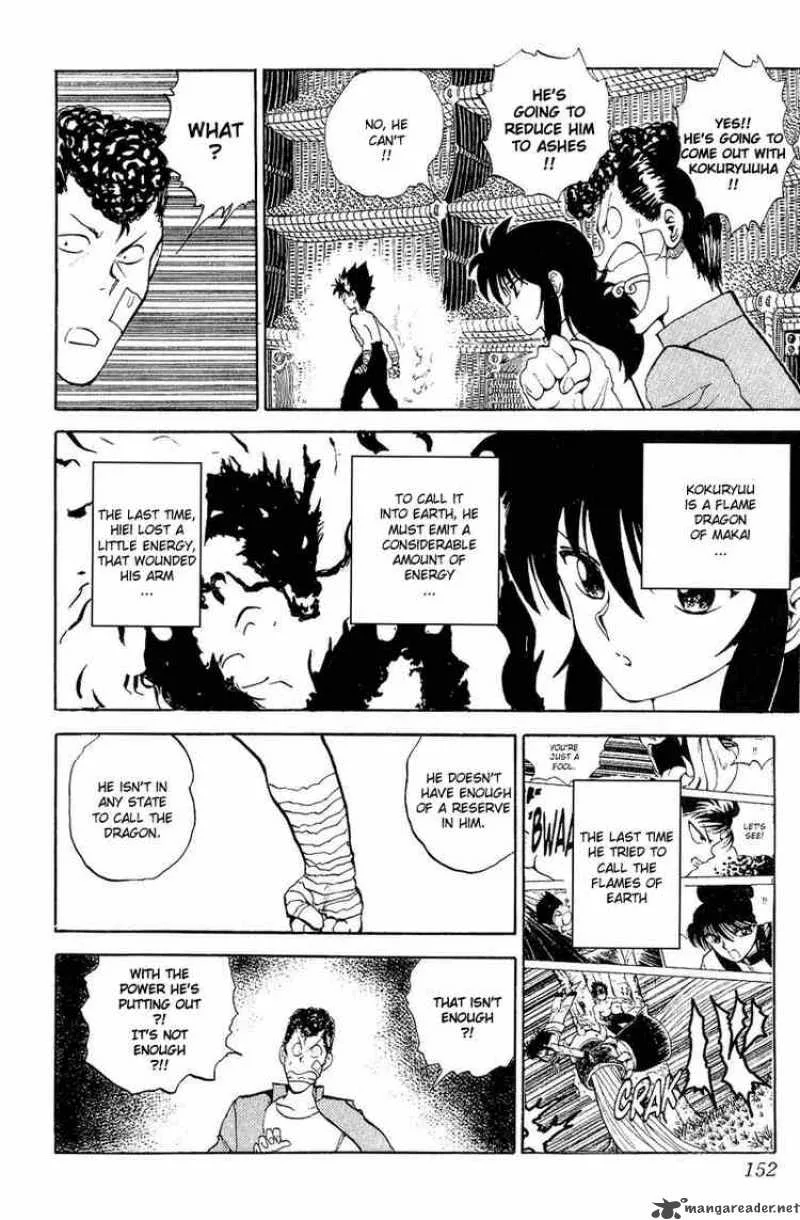 Yu Yu Hakusho Chapter 80 page 2
