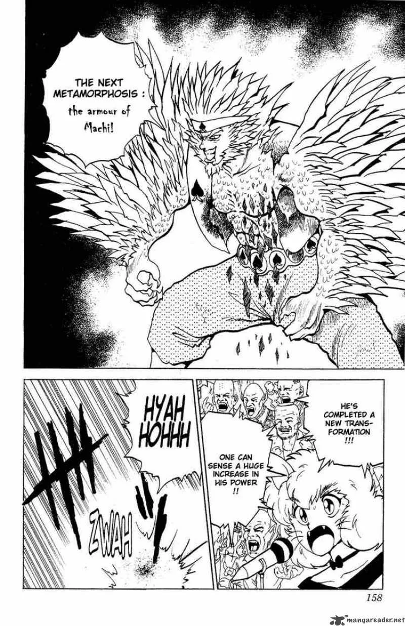 Yu Yu Hakusho Chapter 80 page 8