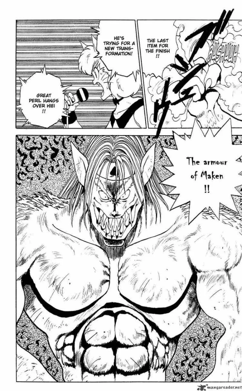 Yu Yu Hakusho Chapter 80 page 14