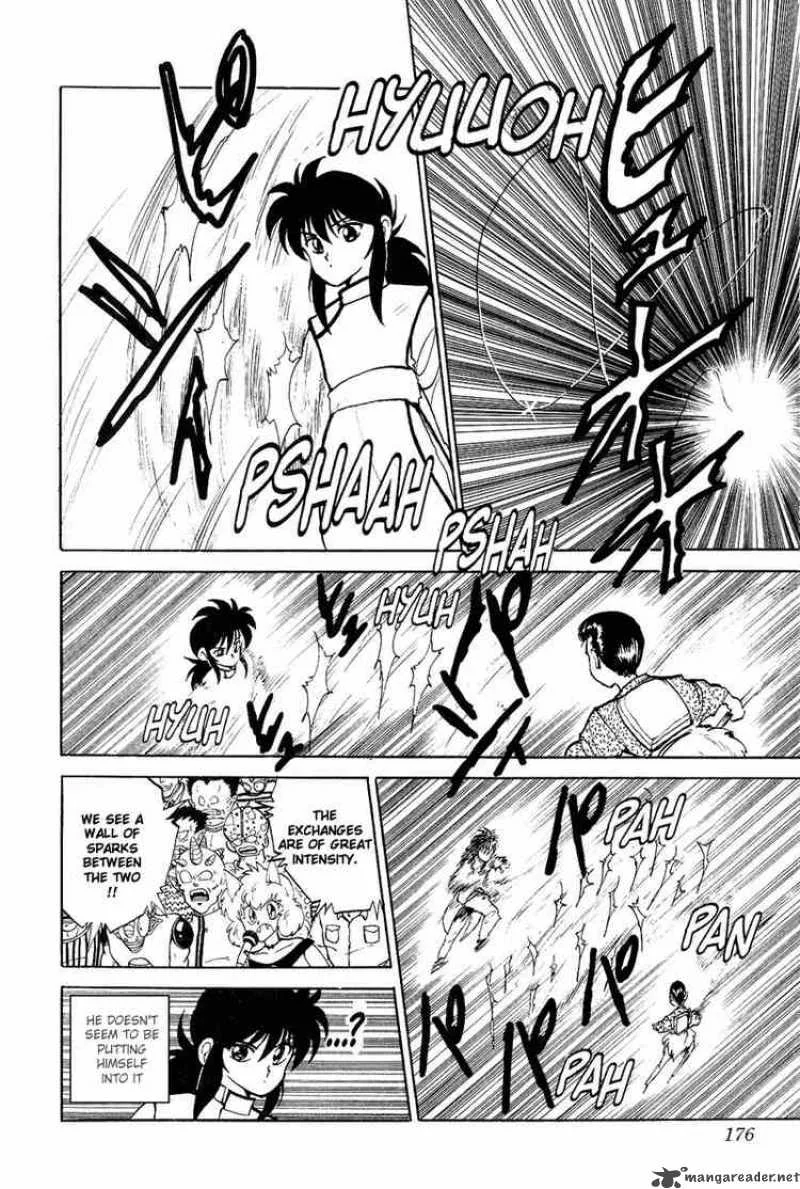 Yu Yu Hakusho Chapter 81 page 5