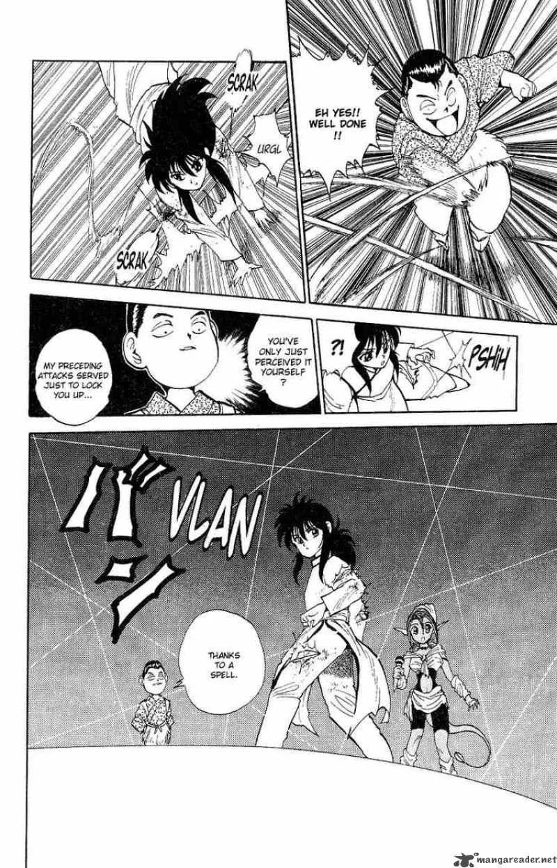 Yu Yu Hakusho Chapter 81 page 11