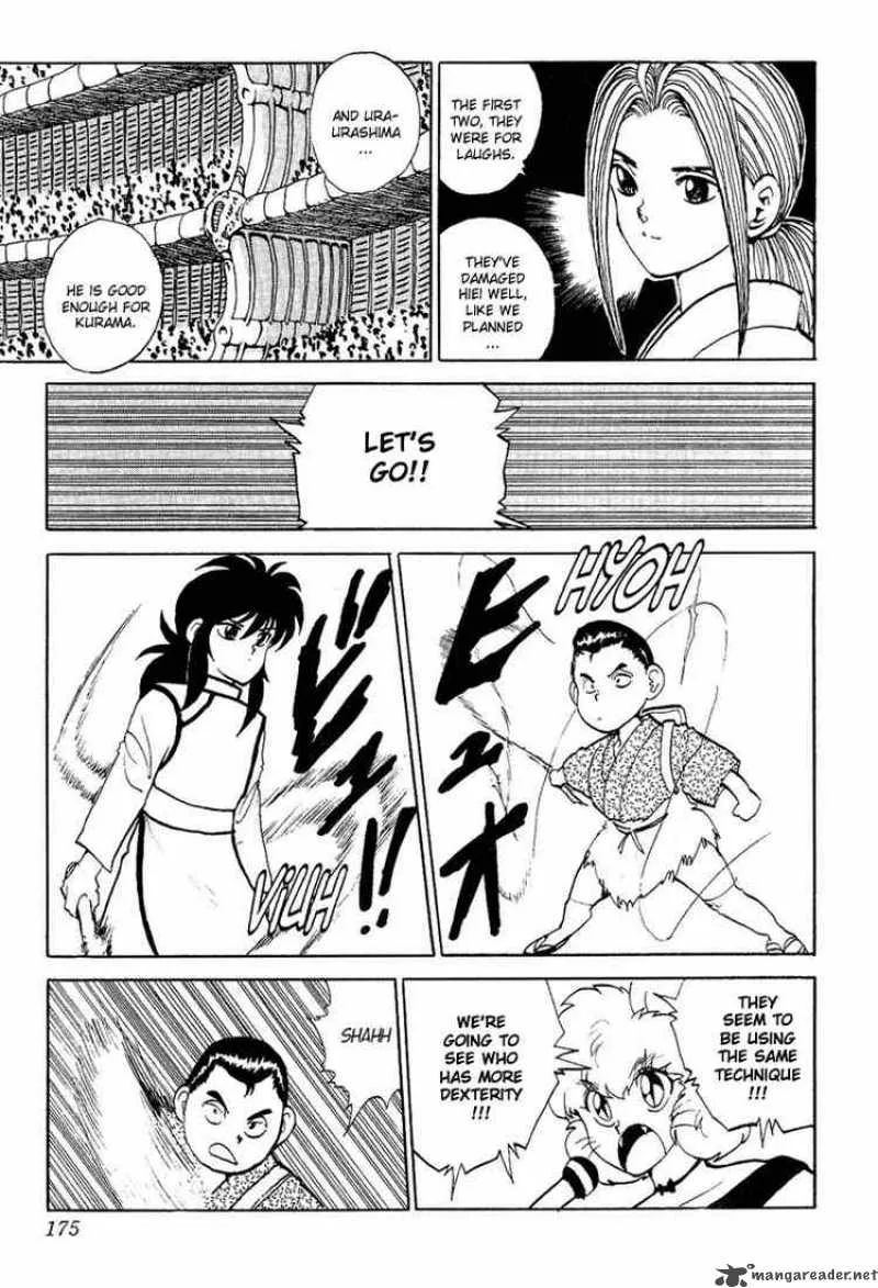 Yu Yu Hakusho Chapter 81 page 4