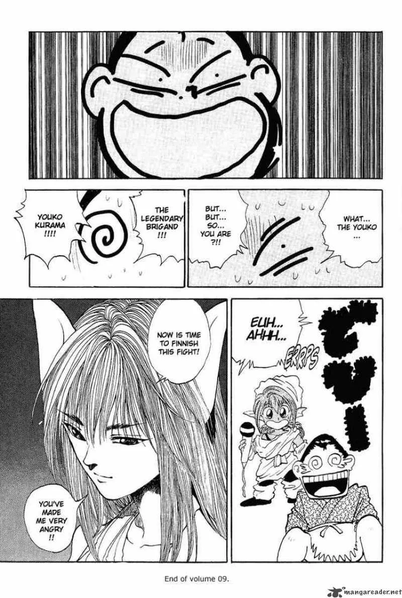 Yu Yu Hakusho Chapter 81 page 18