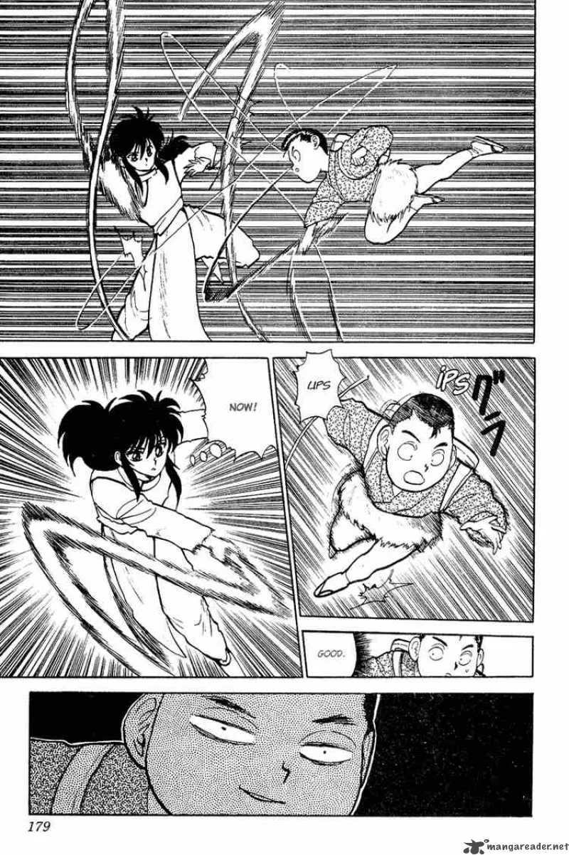Yu Yu Hakusho Chapter 81 page 8