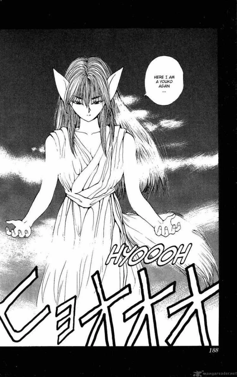 Yu Yu Hakusho Chapter 81 page 17