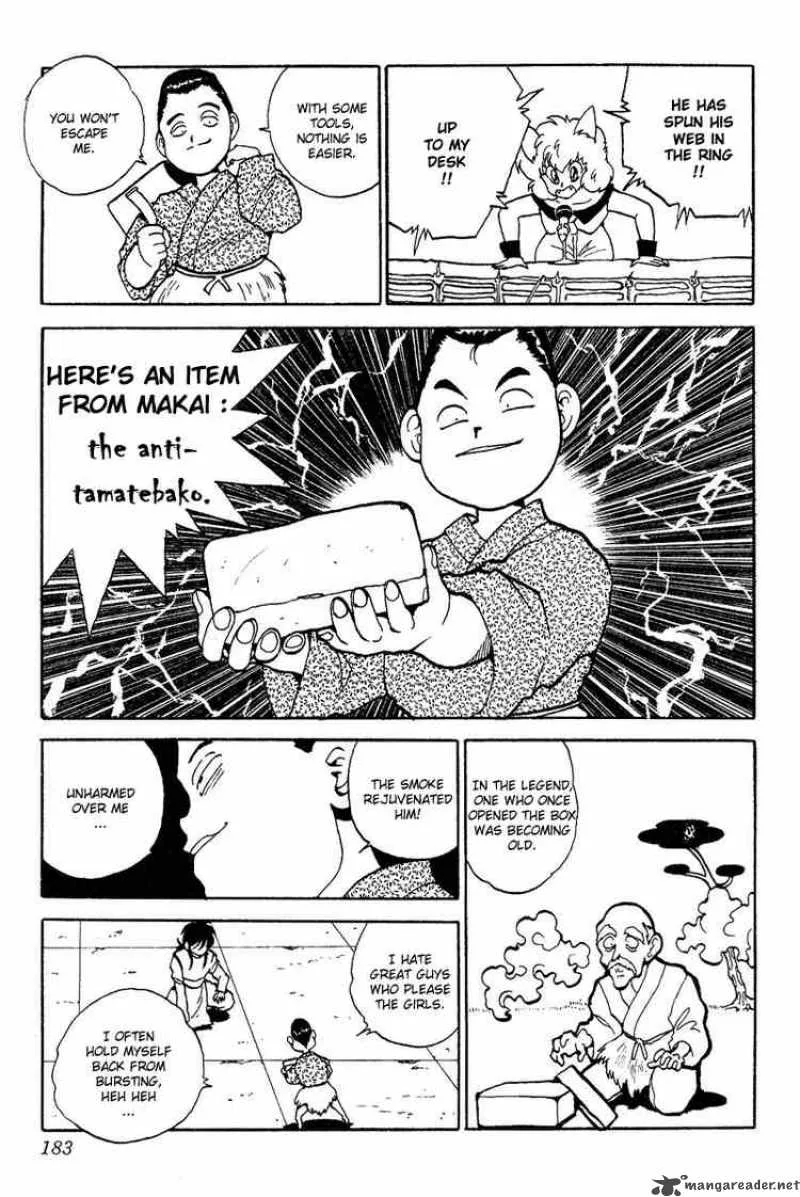 Yu Yu Hakusho Chapter 81 page 12