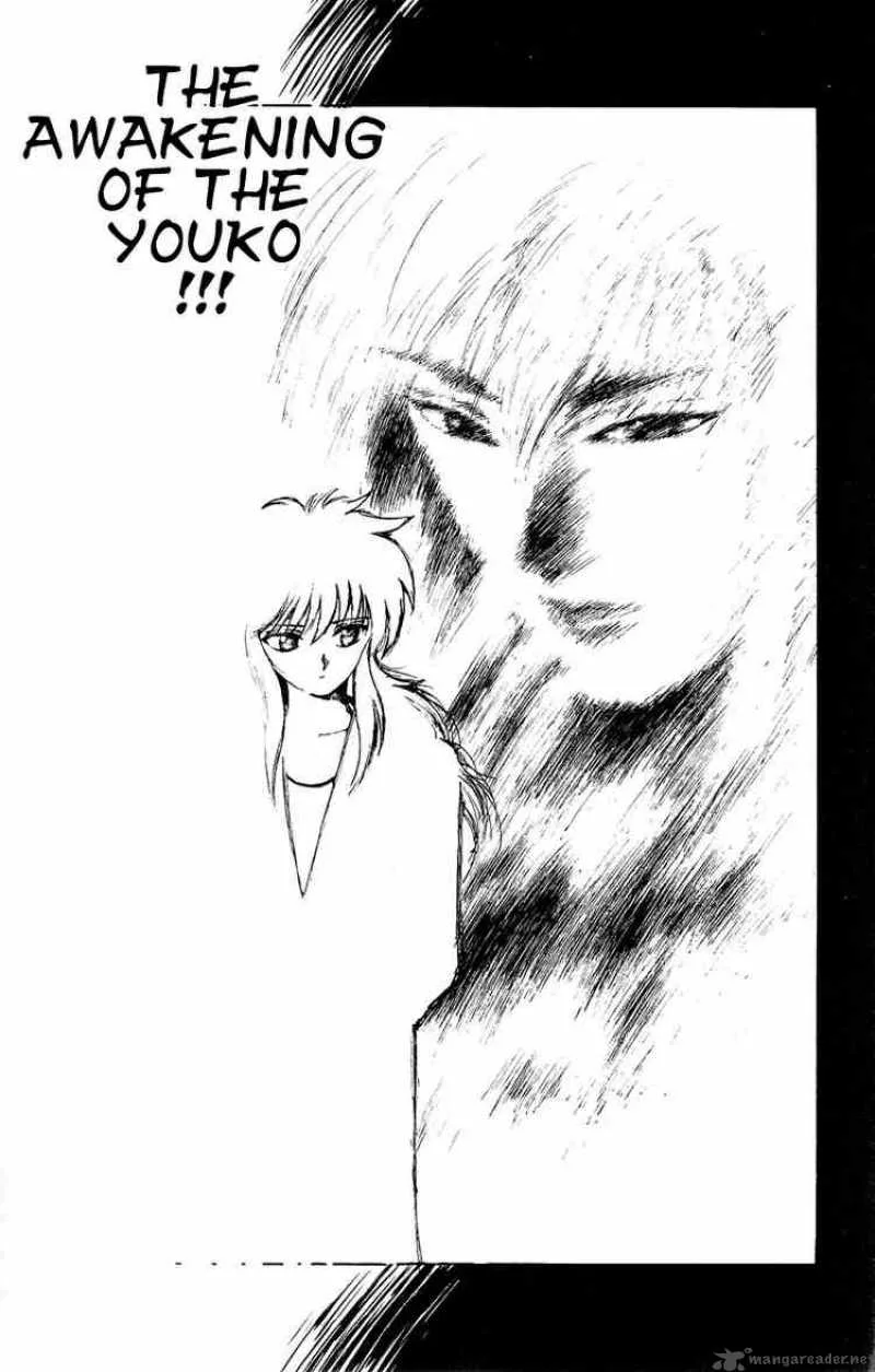 Yu Yu Hakusho Chapter 82 page 4
