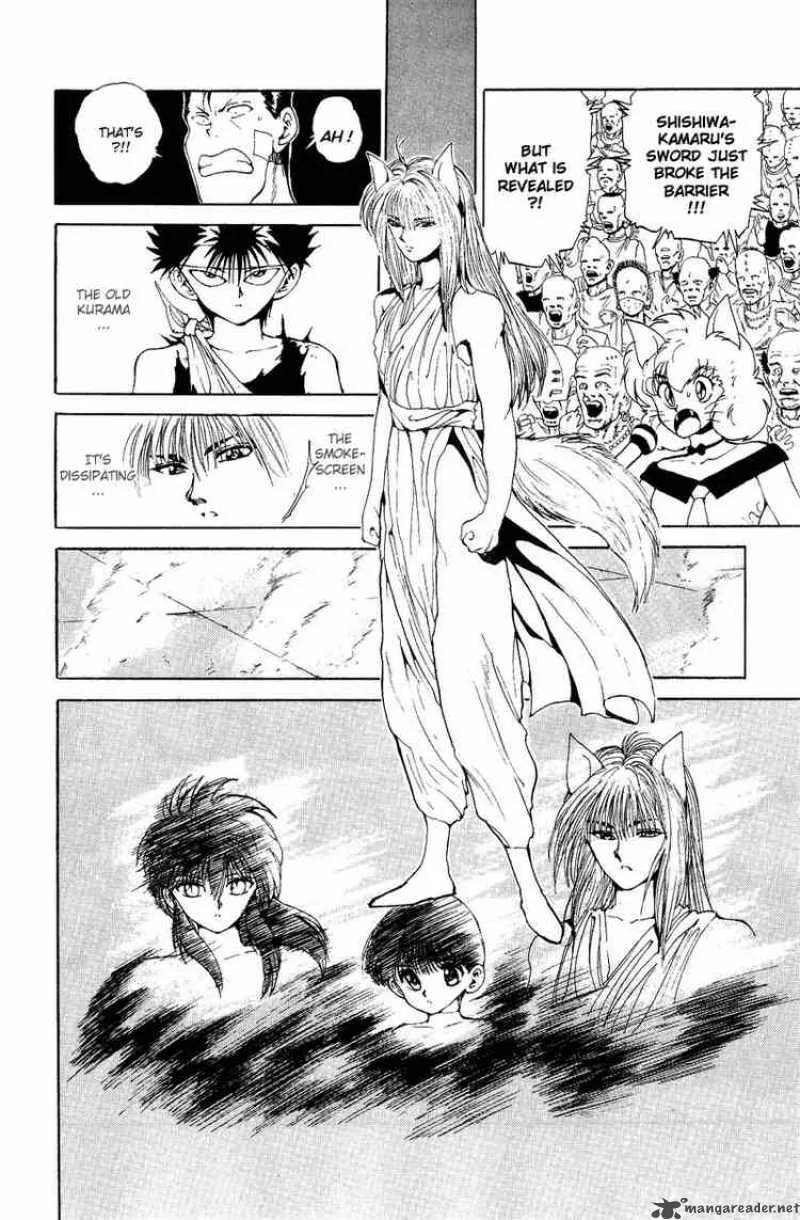 Yu Yu Hakusho Chapter 82 page 12