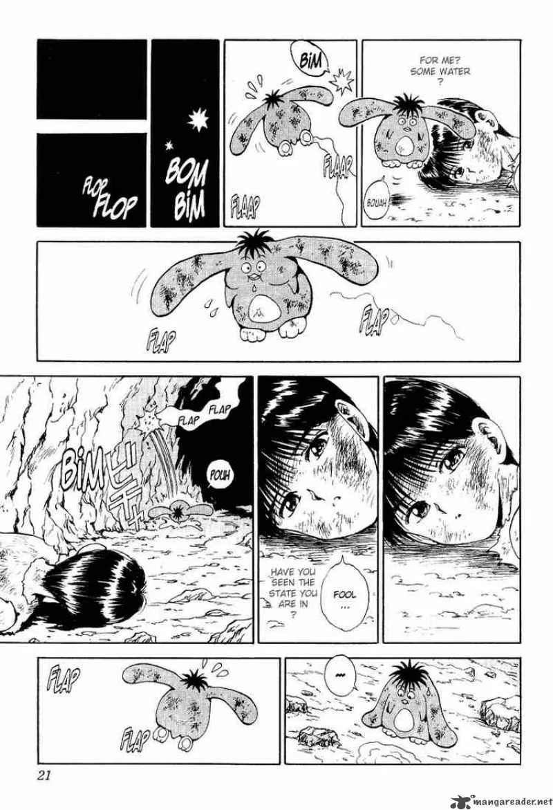 Yu Yu Hakusho Chapter 82 page 17