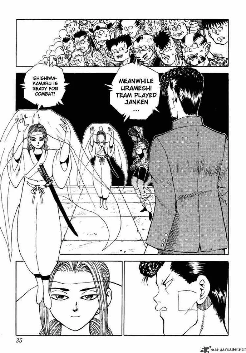 Yu Yu Hakusho Chapter 83 page 9