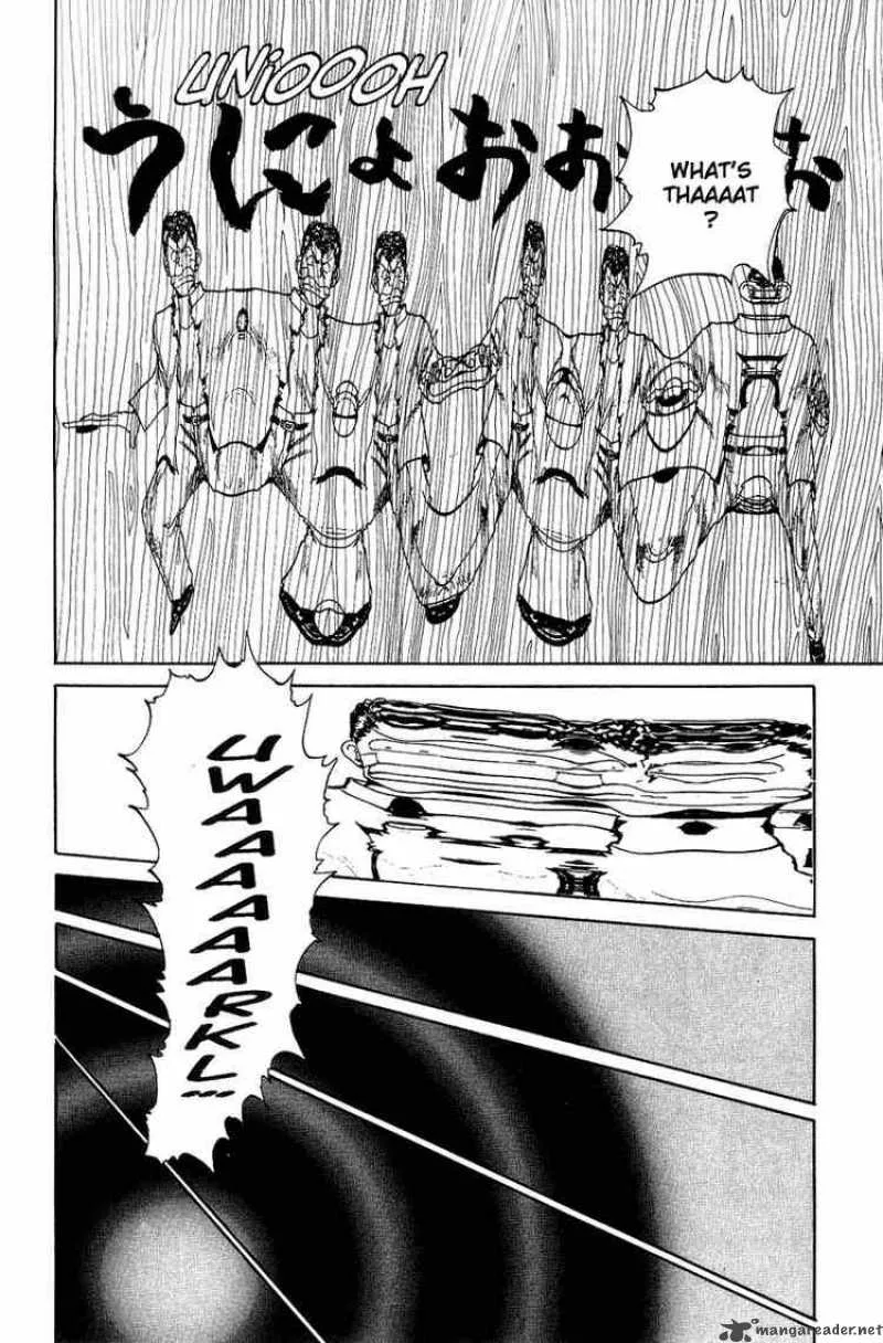 Yu Yu Hakusho Chapter 83 page 12