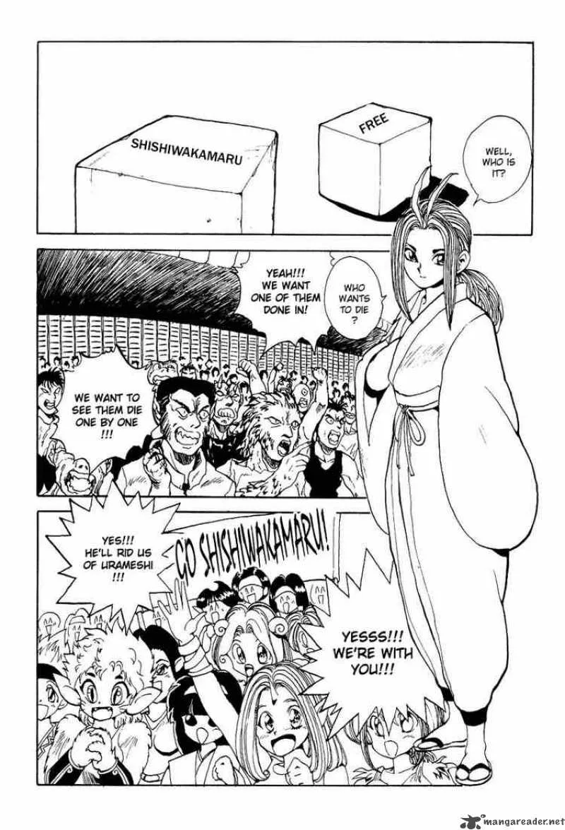 Yu Yu Hakusho Chapter 83 page 2
