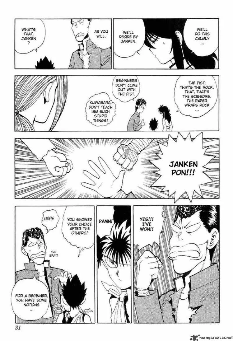 Yu Yu Hakusho Chapter 83 page 5