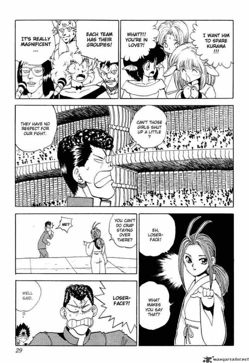 Yu Yu Hakusho Chapter 83 page 3