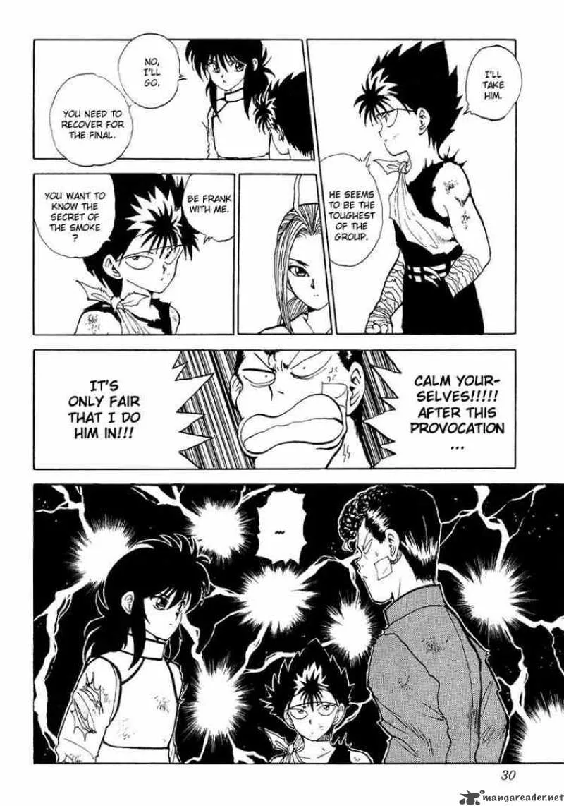 Yu Yu Hakusho Chapter 83 page 4
