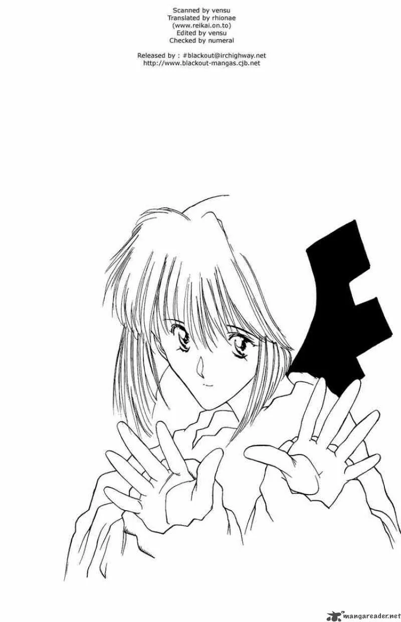 Yu Yu Hakusho Chapter 83 page 20